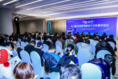 激活产业新动能，“向新而行”AI+医药健康场景推介及供需对接会成功举办
