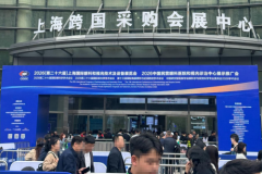 睿眼芯亮相COOC2026：让智能变焦镜惠及国民家庭