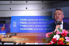 尚普咨询集团联合发布《中国商用智能炒菜机器人产业发展白皮书》