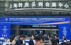 睿眼芯亮相COOC2026：让智能变焦镜惠及国民家庭