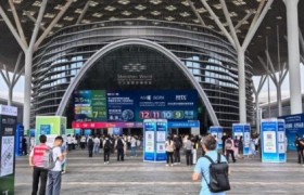 2026AGIC AI赋能 场景破局|动码印章创新实践筑牢社会信任基石